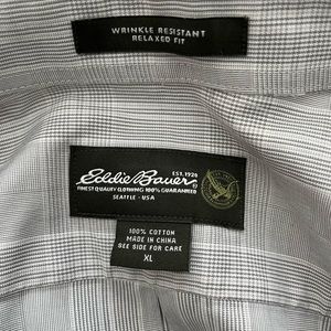Mint condition XL wrinkle resistant Eddie Bauer button down shirt